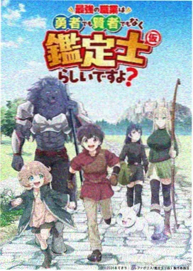 爱爱放映厅